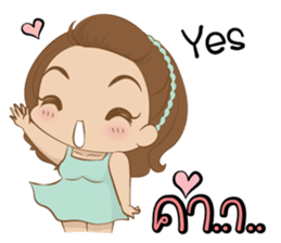 Little Jip & Sweetheart sticker #7872040