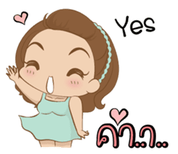 Little Jip & Sweetheart sticker #7872040