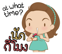 Little Jip & Sweetheart sticker #7872044