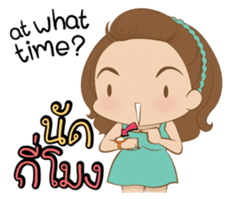 Little Jip & Sweetheart sticker #7872044