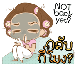 Little Jip & Sweetheart sticker #7872046