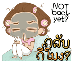 Little Jip & Sweetheart sticker #7872046