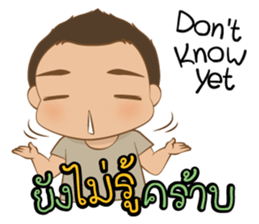 Little Jip & Sweetheart sticker #7872047