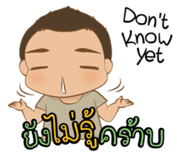 Little Jip & Sweetheart sticker #7872047