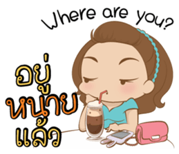 Little Jip & Sweetheart sticker #7872050