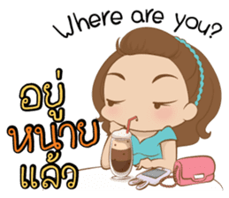 Little Jip & Sweetheart sticker #7872050