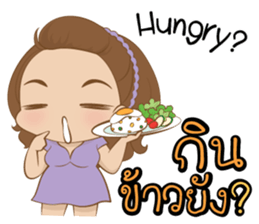 Little Jip & Sweetheart sticker #7872052