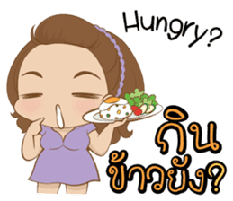 Little Jip & Sweetheart sticker #7872052