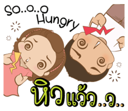 Little Jip & Sweetheart sticker #7872053