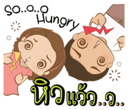 Little Jip & Sweetheart sticker #7872053