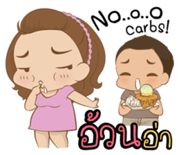 Little Jip & Sweetheart sticker #7872055