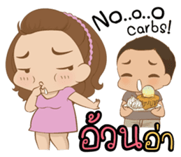 Little Jip & Sweetheart sticker #7872055