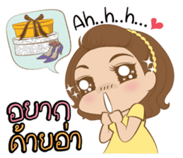 Little Jip & Sweetheart sticker #7872060