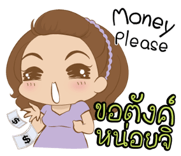 Little Jip & Sweetheart sticker #7872062