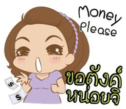 Little Jip & Sweetheart sticker #7872062