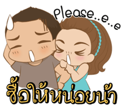 Little Jip & Sweetheart sticker #7872063