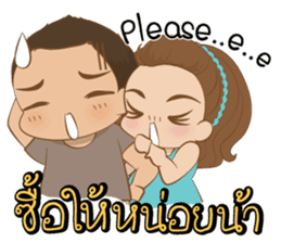 Little Jip & Sweetheart sticker #7872063