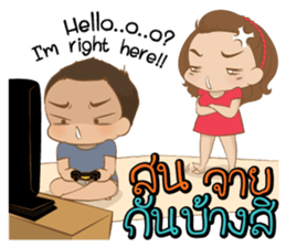 Little Jip & Sweetheart sticker #7872065