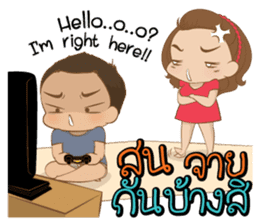 Little Jip & Sweetheart sticker #7872065