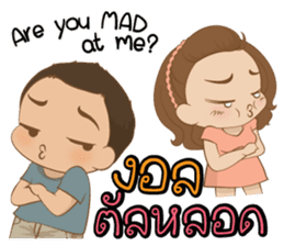 Little Jip & Sweetheart sticker #7872066