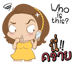 Little Jip & Sweetheart sticker #7872070