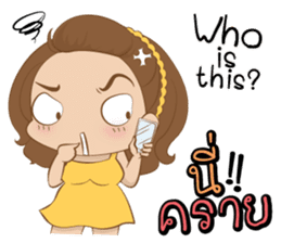 Little Jip & Sweetheart sticker #7872070