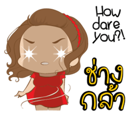 Little Jip & Sweetheart sticker #7872074