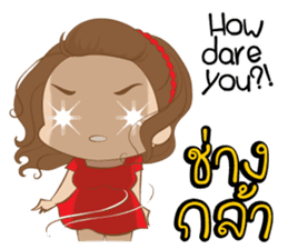 Little Jip & Sweetheart sticker #7872074