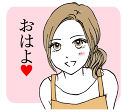 A young wife sticker #7872076
