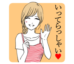 A young wife sticker #7872077