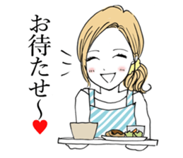 A young wife sticker #7872079