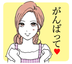 A young wife sticker #7872080