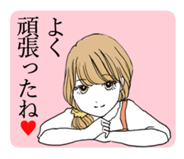 A young wife sticker #7872082