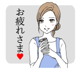 A young wife sticker #7872083