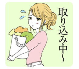 A young wife sticker #7872084