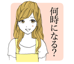 A young wife sticker #7872094