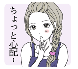 A young wife sticker #7872095