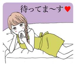 A young wife sticker #7872096