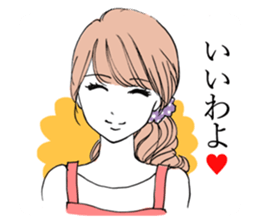 A young wife sticker #7872101