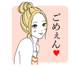 A young wife sticker #7872110