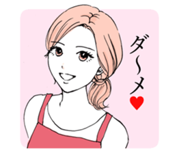 A young wife sticker #7872111