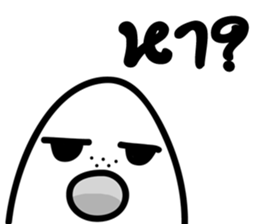 Talk with ghost sticker #7872122