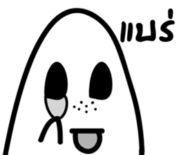 Talk with ghost sticker #7872129
