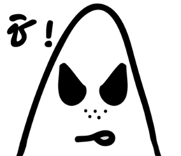 Talk with ghost sticker #7872142