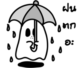 Talk with ghost sticker #7872149