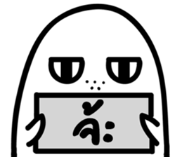 Talk with ghost sticker #7872152