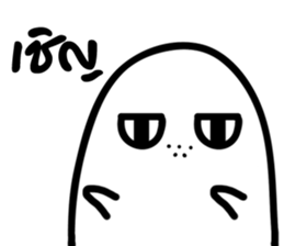 Talk with ghost sticker #7872154