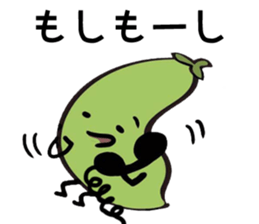 maybe a snow peas sticker #7872156