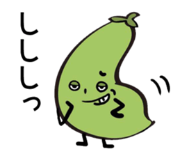 maybe a snow peas sticker #7872159