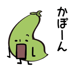 maybe a snow peas sticker #7872160